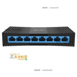 甄選????包郵 TP-LINK24口全千兆網絡交換機 監控網線機架式TL-SG1024T 歷史價格詳細信息