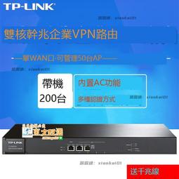 普聯TP-LINK TL-SG1210DP 全千兆PoE交換機 8口PoE供電網絡交換器 歷史價格詳細信息
