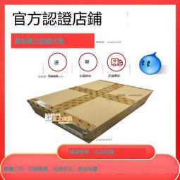 甄選???? H3C華三 S1205V/S1208V/-PWR/HPWR 5/8口全千兆電(POE)交換機鐵殼 歷史價格詳細信息