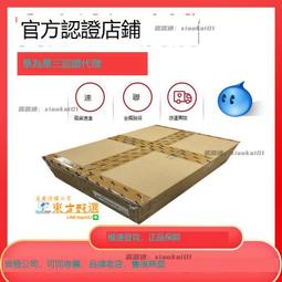 H3C LSQM2GP24TSSC0 24千兆SFP光口+4 歷史價格詳細信息