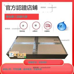 甄選???? 新品 華三 LS-S5000-16X-EI 16口全萬兆三層核心可網管交換機全新 歷史價格詳細信息