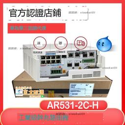 甄選???? SFP-GE-LH70-SM1550-D 華三(H3C) SFP單模千兆70KM光模塊 正品行 歷史價格詳細信息