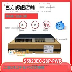 甄選???? HUAWEI華為SFP-10G-BXD1萬兆單模單芯10公裡光模塊原裝 歷史價格詳細信息