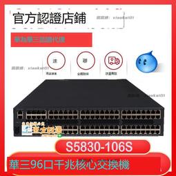 96個225元 35V330UF 貼片電解電容 10*10MM 歷史價格詳細信息