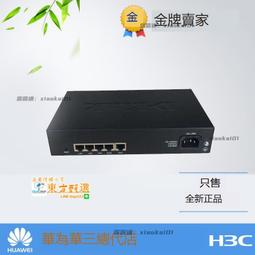甄選???? 友訊（D-Link）DI-7500G 4WAN口全千兆企業級上網行為管理路由器 歷史價格詳細信息