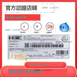 友訊D-Link DGS-1024D 24埠 switch 網路交換器 歷史價格詳細信息