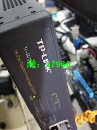 【可開發票】TL-SL1218MP  16口百兆+2口千兆非網管POE供 歷史價格詳細信息