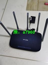 【可開發票】TP-LINK路由器TL-WDR8690千兆版，AC2600 歷史價格詳細信息