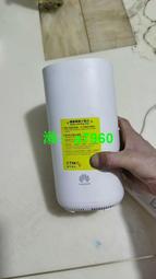 開發票 LA FOCUS 蕾舒法克 甜橘頭皮涼水 25ml 歷史價格詳細信息