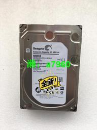 可開發票 希捷銀河 ST4000NM0025 4TB SAS 7.2K 歷史價格詳細信息