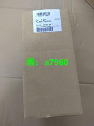 fl switch 2208 - 2702327菲尼克斯管理型工業乙太網交換機 歷史價格詳細信息