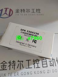 美國imagine 裝扮服飾 - 神力女超人披風(G34028) 歷史價格詳細信息