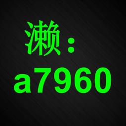【可開發票】得力14881S手持掃描槍掃碼槍快遞單用把槍超市一維碼無線掃描儀 歷史價格詳細信息