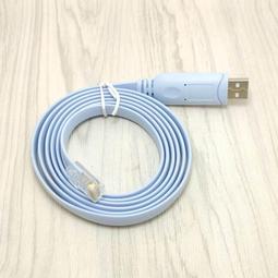 USB - RJ45 console 控制線 調試線 cisco h3c Juniper 銳捷 專用咨詢 歷史價格詳細信息
