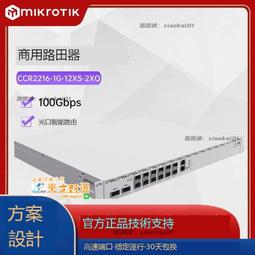 甄選???? 【企業級金卡】I350-T4 PCI-E服務器四口千兆網卡 Intel多口網卡 可開票 歷史價格詳細信息