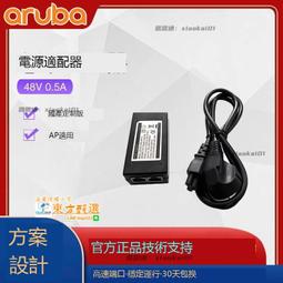 甄選✨V-WHITE美牙儀全自動口含電動牙刷充電超聲波震動懶人電動牙刷 歷史價格詳細信息