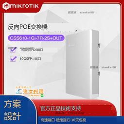 甄選✨ 反光馬甲印Logo應急管理安全多口袋工裝志願者馬夾攝影工作服 歷史價格詳細信息