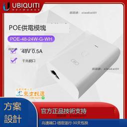 甄選✨倍福模塊EL4132全新現貨EL4124  EL4134全新現貨質保一年 歷史價格詳細信息