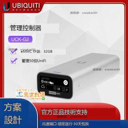 甄選✨UBNT 優倍快 原裝 POE-48-24W-G-WH 48V 0.5A 千兆 PoE 電源 歷史價格詳細信息