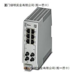 【好康免運】工業級dpm碼掃描槍二維無線掃碼槍條碼槍掃碼器金屬碼鐳雕碼 歷史價格詳細信息