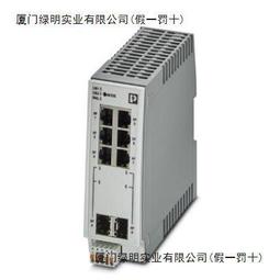 工業乙二醇防凍液中央空調循環水防凍 地曖鍋爐防垢防沸綬蝕 歷史價格詳細信息