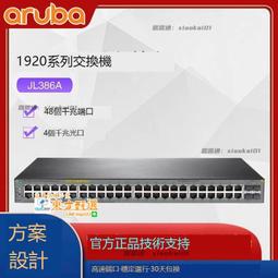 甄選✨HPE 653962-001 400GB 2.5  SAS SSD 632520-006 現貨議價 歷史價格詳細信息