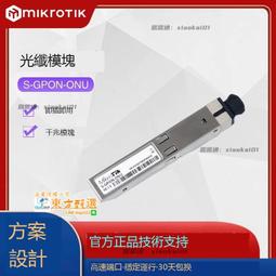 甄選✨【S-Sport Mall】舞蹈護膝女士運動跳舞專用兒童跪地防摔瑜伽護漆膝蓋夏季護腿護肘護膝跪地護膝護膝運動護具 歷史價格詳細信息