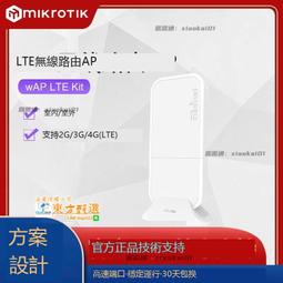 甄選✨電信級千兆1.25G單模單纖光纖收發器SC3KM/20KM/40KM/80KM 歷史價格詳細信息
