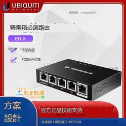 甄選✨倍福模塊EL4132全新現貨EL4124  EL4134全新現貨質保一年 歷史價格詳細信息