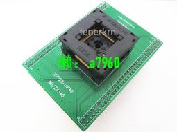 【可開發票】工控  ZY501U燒錄座 編程座周立功5000U SMARTPRO專用適配器 QFP64 歷史價格詳細信息