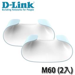 【MR3C】含稅 D-Link M30 AQUILA PRO AI AX3000 Wi-Fi 6 雙頻無線路由器(1入) 歷史價格詳細信息