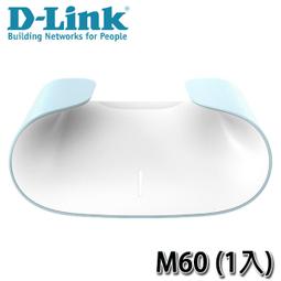 【MR3C】含稅 D-Link M30 AQUILA PRO AI AX3000 Wi-Fi 6 雙頻無線路由器(1入) 歷史價格詳細信息