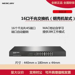 【現貨免運】千伏工作室 三分天下 兵棋推演歷史多人桌遊三國全景古戰區控卡牌 歷史價格詳細信息