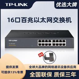 【好康免運】m型018液晶電視機掛架019牆壁顯示器支架26-55寸通用壁掛支架 歷史價格詳細信息