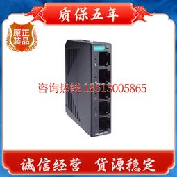 臺灣摩莎/MOXA光電隔離轉換器10/100BaseT(X)工業型 IMC-21-S-SC 歷史價格詳細信息