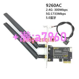 臺式機20Gbps PCIe轉TypeC USB3.2Gen2&amp;times;2 免驅擴展轉接卡ASM3242（量大從優） 歷史價格詳細信息