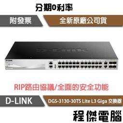 3130手機三腳架數位相機懶人架投影儀攝影相機鋁合金支架 歷史價格詳細信息