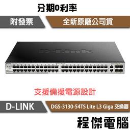 3130手機三腳架數位相機懶人架投影儀攝影相機鋁合金支架 歷史價格詳細信息