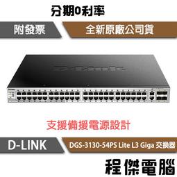 3130手機三腳架數位相機懶人架投影儀攝影相機鋁合金支架 歷史價格詳細信息