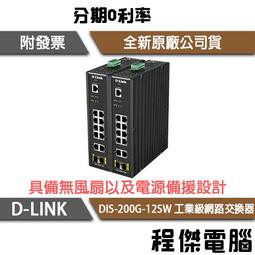 200g 4R(4x6) 防水亮面相紙1包，一包20張。 歷史價格詳細信息