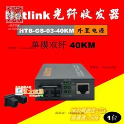 【甄選】千百智吉祥經幡21度母心咒綢布西藏經旗風馬旗天馬旗21面6.5米 歷史價格詳細信息