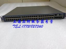H3C S5120-52C-EI 48口全千兆 4SFP 網絡交換機LS-5120-52C-EI-HI【賣完下架G07】 歷史價格詳細信息