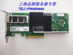 浪潮原裝 32G 2RX4 PC4-2400T DDR4 2400 ECC RDIMM 記憶體 M4 M5 歷史價格詳細信息