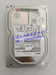 華為 02311HAK RH5585 RH2288 V3 硬碟300G 2.5 10K SAS 12Gb 歷史價格詳細信息