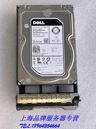 Dell/戴爾 4T ST4000NM0033 09PR63 SATA 7.2K 0KH21H 伺服器硬碟 歷史價格詳細信息