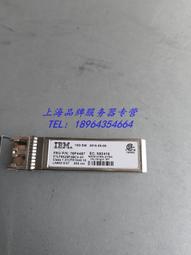 AFBR-57F5MZ-ELX Avago 16GB 850NM Fibre Channel SFP+ 歷史價格詳細信息