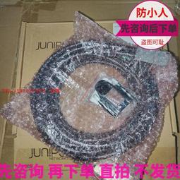 Juniper EX 8208（EX8208-SF320）交換機插入式模塊 現貨 歷史價格詳細信息