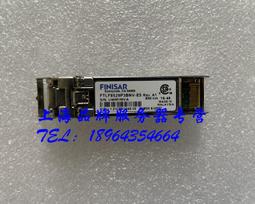 EMC 019-078-045 Avago AFBR-57F5AMZ-E3 16Gb SFP+ SW SR 850nm 歷史價格詳細信息