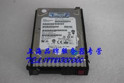 HP 652564-B21 653955-001 300G 10K SAS 2.5寸 G8 G9 伺服器硬盤 歷史價格詳細信息