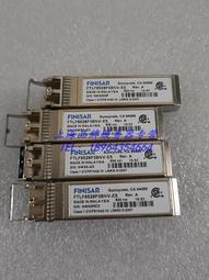 EMC 019-078-042 8G 850NM 光纖模塊 FTLF8528P2BNV/P3BNV-E5 價格比較,價格查詢,歷史價格詳細信息